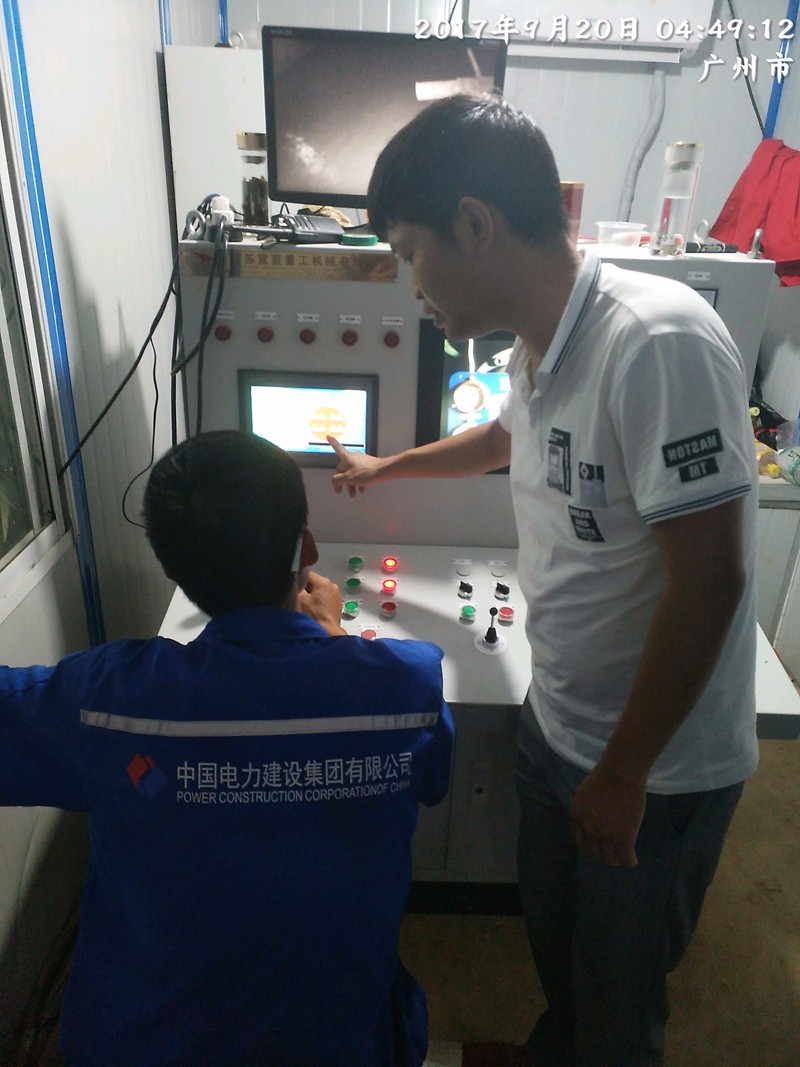 9501569301340257.jpg 07.jpg